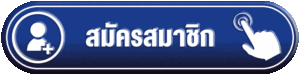 Register